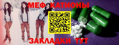 кокаин перу Кимры