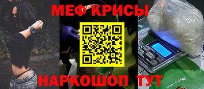 кокаин перу Кимры