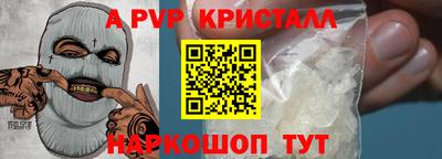 кокаин перу Кимры
