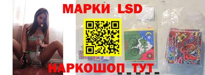 кокаин перу Кимры