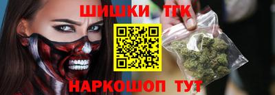 стафф Кингисепп