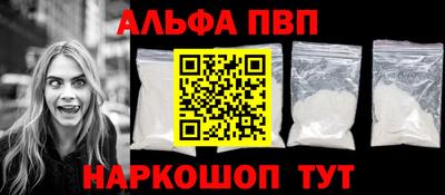 кокаин перу Кимры