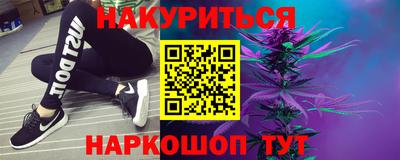 кокаин перу Кимры