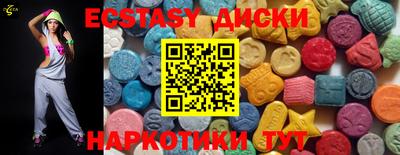 кокаин перу Кимры
