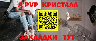 кокаин перу Кимры