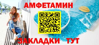 кокаин перу Кимры
