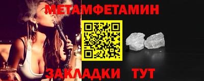 стафф Кингисепп