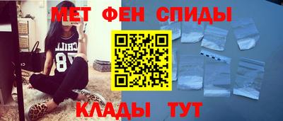 стафф Кингисепп