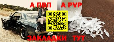 кокаин перу Кимры