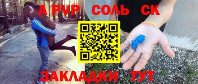 кокаин перу Кимры