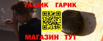 стафф Кингисепп