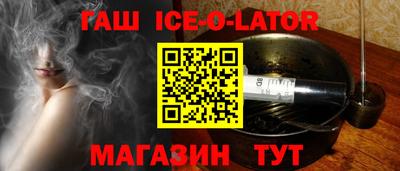 кокаин перу Кимры
