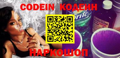 стафф Кингисепп